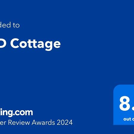 J&D Cottage Kerikeri Εξωτερικό φωτογραφία